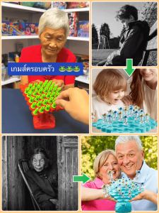 คอมพิวเตอร์ เจงก้า นักบินอวกาศ สมดุล เกมแบบโตตอบสำหรับผู้ปกครองและเด็ก