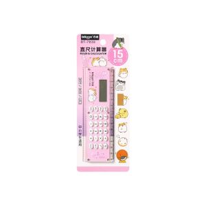 LD-A65 Kalkulator Penggaris Karakter 2IN1 Mini Portable Multifungsi / Kalkulator 8 Digit Penggaris 15cm / Perlengkapan Sekolah Anak Praktis / Ruler Set Calculator Import