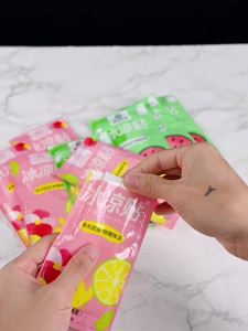 Ice patch summer cooling device Cold Patch - Cool patch - Summer baby cooling patch - mobile phone cooling patch ice patch2026