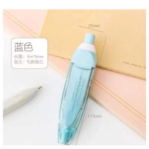 5mm x 6m Student Correction Tape Error Eraser Writable Sticker Pen-type Replaceable Refill School Stationery