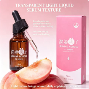 潤姬桃子HELASLIM Uruhime Momoko S1 Serum (To Reduce Wrinkles & Dark Spots) 30ml