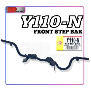 [EMP] FRONT STEP BAR Y110N Y110 NEW PEMIJAK KAKI DEPAN Y110(N) YAMAHA