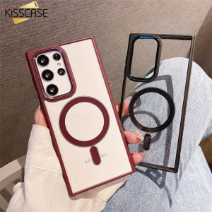 KISSCASE For Samsung S23Ultra Metal Magsafe Wireless Charging Case For Samsung S23+ S23 Plus Ultra S22 Plus S22 Luxury Transparent Shockproof Bumper Cover Accessories