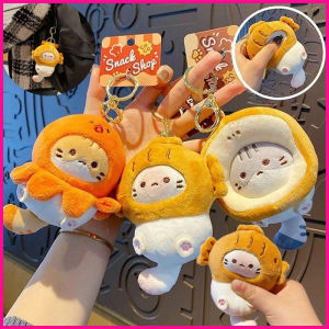 Plush Keychain Cat Keychain Plushie Doll Cat Stuffed Pendant Backpack Pendant Birthday Gifts