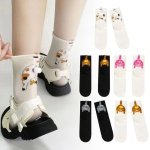 ALLLUCK with Balls Cat Egg Socks Breathable Cartoon Cotton Sock Cute Moisture Absorbing Couple Socks Creative Gift