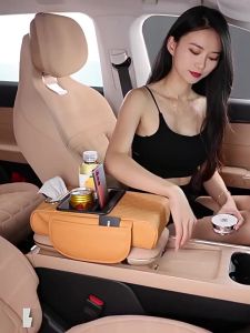 4in1 Car Armrest Box Pad Multifunctional cup holder universal storage pillow for chair Armrest Cover