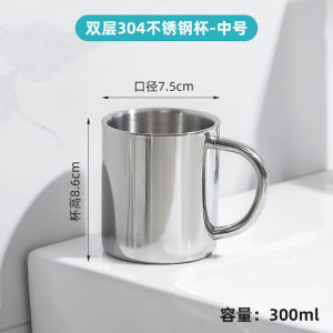 🔥Imakara Stainless Steel 304 Double Wall Cup🔥Mouthwash Cup🔥heat insulation🔥anti-scald