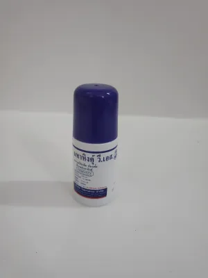 มหาหิงค์ -วิทยาศรม มีให้เลือก3แบบ แบบน้ำขนาด60ml / 120ml และแบบลูกกลิ้ง