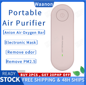 [Ship from Manila]Plug in Air Purifier for Home Cleaner Mini Air Ionizer to Remove Smoke Portable Deodorizer Air Freshener