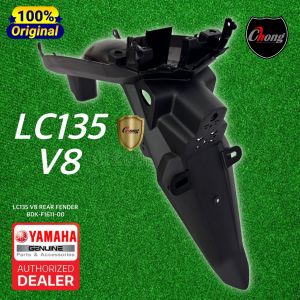 Yamaha LC135 Fi V8 Rear Fender/Ekor Magat Mudguard Belakang Original HLY