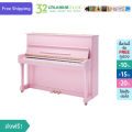 Upright Piano : Classic MX-119 PK อัพไรท์เปียโน สีชมพู by Churairat Music. 