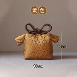【2nd 50% OFF】Chinese Retro Master Cup Storage Bag Portable Travel Tea Bag Teacup Teapot Packaging Bag Fabric (Cup not included)Small item storage bag
