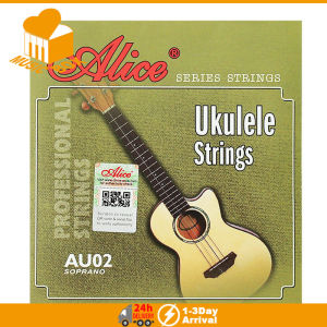 Professional Alice Ukulele String AU04/AU02 Nylon Clear Uku Strings Mini Hawaiian Guitar Soprano