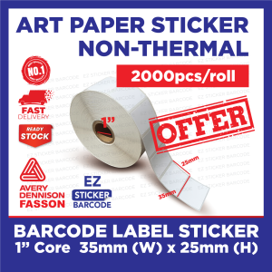 Barcode Label / Blank Sticker (Art Paper / Non Thermal) 35mm (W) x 25mm (H) 1 Inch Core 2000pcs Per Roll