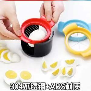 ✳️Ready Stock✳️ 304 snless steel egg cutter Multifunctional Three-in-one egg Slicer 304不锈钢打蛋器多功能三合一鸡蛋切片器