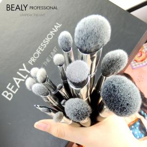 CỌ EYELINER XẾP LỚP BEALY NO.16