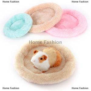 [COD] Home Fashion New soft fleece guinea pig bed winter small animal cage mat hamster sleeping bed