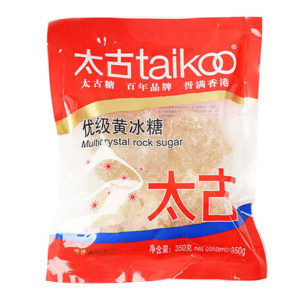 Tai Gu Yu Jie Yellow Rock Sugar 350g Old Rock Sugar Blocks Authentic Yellow Rock Sugar