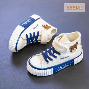 Sneakers Anak Whybear Lux Cewek Cowok Hitam Putih (555)