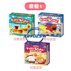 Imported From Japan Edible Parent-Child Toys DIY Handmade Candy Christmas Gifts日本进口食玩可食亲子玩具diy手工糖圣诞节