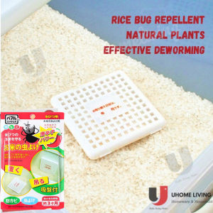 [Local Seller] Japan Rice Bug Insect Repellent For Rice Weevils Rice Pest Last Up To 3 Months