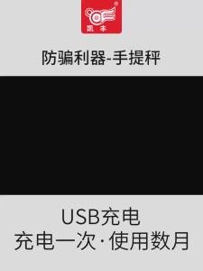 Mini portable scale luggage scale electronic scale 50kg portable high-precision household express delivery scale spring scale small commercial scale