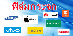 ฟิล์มกระจกเต็มจอสําหรับSAMSUNGฟิล์มกระจกขอบสีดําA56A36A16A06A55A53A15A25A05SS23FEA15A25A14A24A34A54A04A73 5GA33A13 4GA53 5GS21 FE 5G