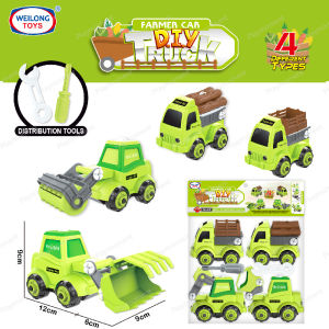 4in1 Sanitation Fire Rescue Construction Farmer Truck Inertia Baby Boy Kids Toy Present Gift 4合1惯性车子 *READY STOCK*