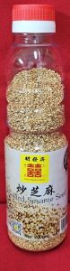 Double Happiness Brand Roasted Sesame Seed (Halal)
