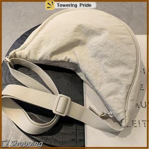 [Towering Pride] Crossbody Bag Nylon Dumpling Bag Shoulder Bag Trendy And Versatile Crossbody Bag