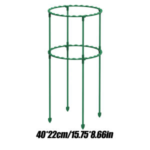 【On Sale】Cây vườn hỗ trợ lồng plie hoa đứng chủ nhựa hình bán nguyệt sửa chữa Rod làm vườn cây cảnh