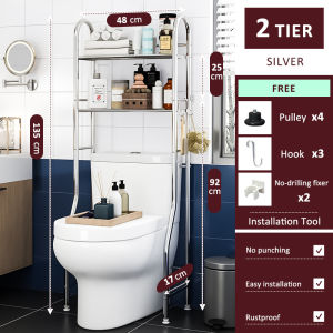 GSlife 2/3-Tier Heavy Duty Stainless Steel Over Toilet Rack for Bathroom Space Saving and Towel Storage
