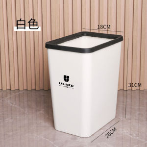 Thùng Rác Nắp Bật Nhấn Nút Thiết Kế Siêu Tiết Kiệm Không Gianthùng rác của mọi gia đình( DUNG TÍCH 14L)