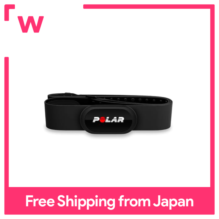 POLAR Polar H10 N Chest Heart Rate Sensor [Japan] Black M-XXL 92075957 ...