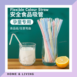 Flexible Colour Straw 50PCS Bendable Rainbow Drinking Straws Disposable