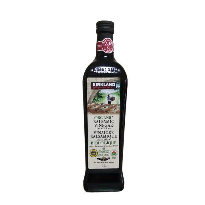 Kirkland Signature Organic Balsamic Vinegar of Modena, 1 L