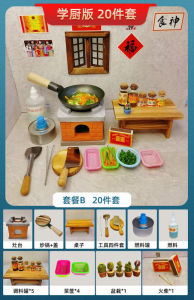 Children Mini Kitchen Playset – Set Dapur Mainan Kanak-Kanak Lengkap – 儿童迷你厨房全套仿真厨具过家家亲子互动玩具