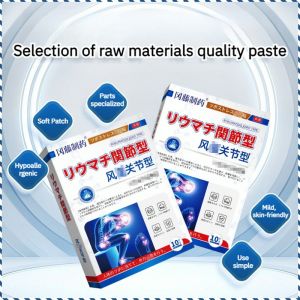 Patch Fever Massage Health Care Joint Patch not Stuffy Skin-friendly Firmly Applied Mild and Comfortable