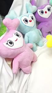 25cmTwice Park Ji Hyo Hirai Momo Son Cha Eun momolovely Plush Couple Gift Plush Keychain