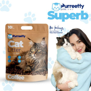 10L Purreetty Prite Cat Litter All Stages Adult Kitten Cats Pet Highly Absorbent Bentonite Sand