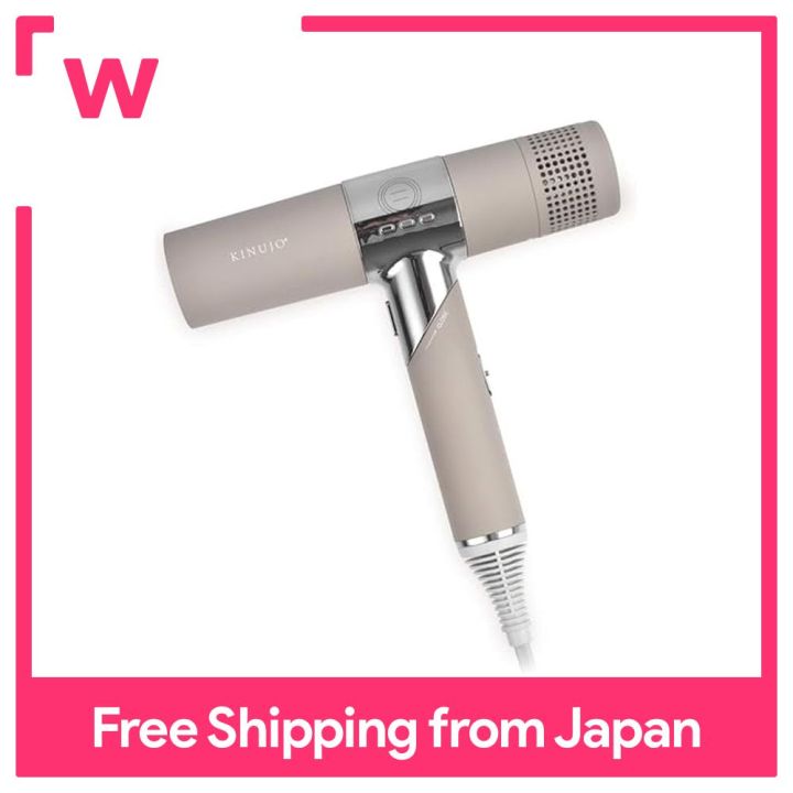 KINUJO Hair Dryer 専用⭐︎ KINUJO Hair Dryer – CLUB PREPPY