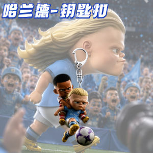Xiaohongshu-style Haaland football merchandise acrylic pendant cute cartoon keychain bag decoration gift