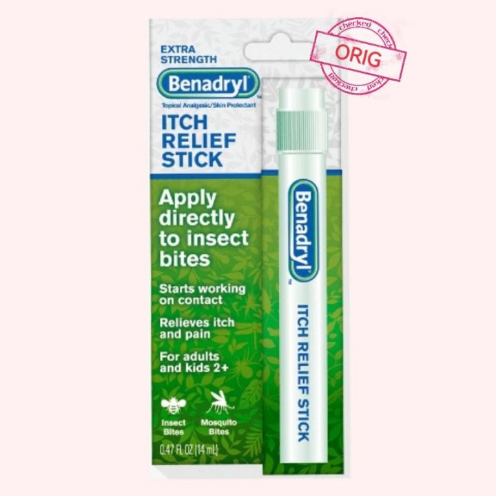 Rash Cod Machine COD Benadryl Itch Relief Stick for Rashes, Insect and Bug Bites | Lazada PH