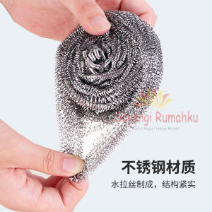Stainless Steel Wire Ball Sponge / Cleaner Cleaning Ball Kitchen Dapur / Scrubbing Sponge Scrubber Star Kitchen Cleaning