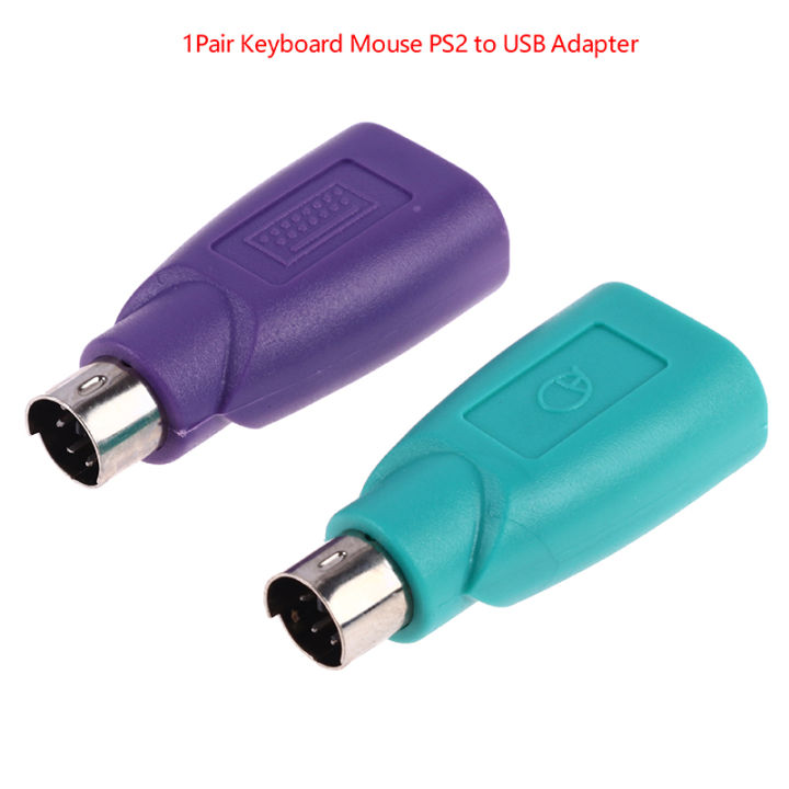 [Eqrbtl] 1คู่เมาส์และคีย์บอร์ด PS2ไปยัง PS 2 USB ตัวแปลงอะแดปเตอร์ ...