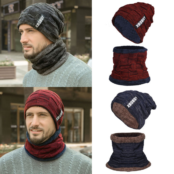 Winter Beanie Hat Scarf Set Warm Knit Hat Thick Fleece Lined Skull Cap For  Women