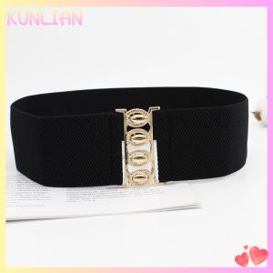[KUNLIAN] Womens Wide Elastic Waist Belt Fashion Simple Metal Buckle Waistband Corset Cinch Belt Dress Stretchy Belts