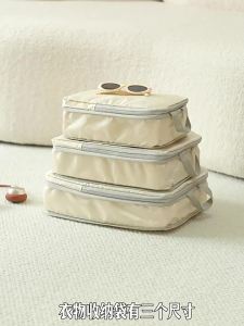 Travel Packing Organizer Bags - Portable for Bedroom Wardrobe Kitchen Bathroom Office and Compact Organization Easy to Store Easy to Carry Practical Design Daily Use Suitable for Home