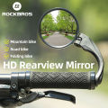 ROCKBROS Bike Side Mirror HD View Mountain Bike Side Mirror 360° Adjustable Handlebar Mirror Wide Range Motorcycle Rear View Mirror Cycling Accessories. 