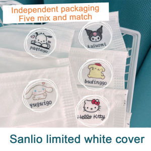 kangle ✨Saniro✨ หน้ากากสำหรับผู้ใหญ่ รูปแบบการ์ตูน หน้ากากป้องกันสามชั้น ป้องกันฝุ่น ระบายอากาศได้ หน้ากากอนามัยแบบใช้แล้วทิ้ง